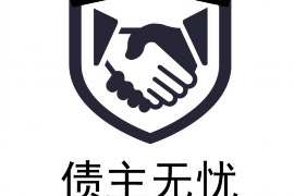 长汀讨债公司